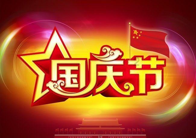 永辉超市去年预亏13.4亿元:同比减亏超五成,现金流充裕