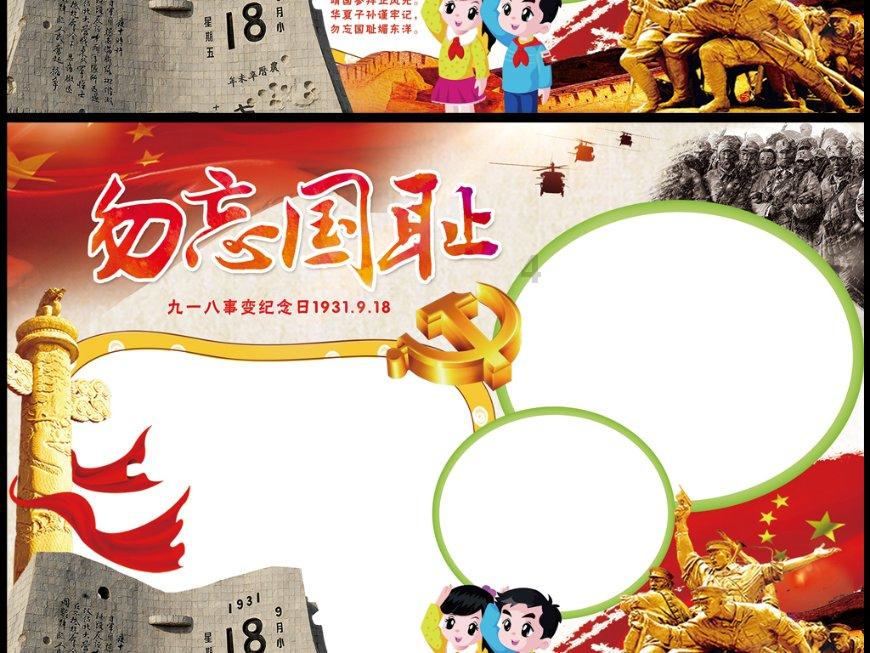 19岁女生见到30岁女人肯定要叫阿姨，见到26岁男生叫哥哥就行，对么？游戏画面