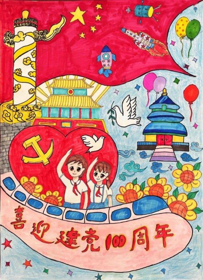 金力永磁拟根据特别授权发行2689.54万股新H股